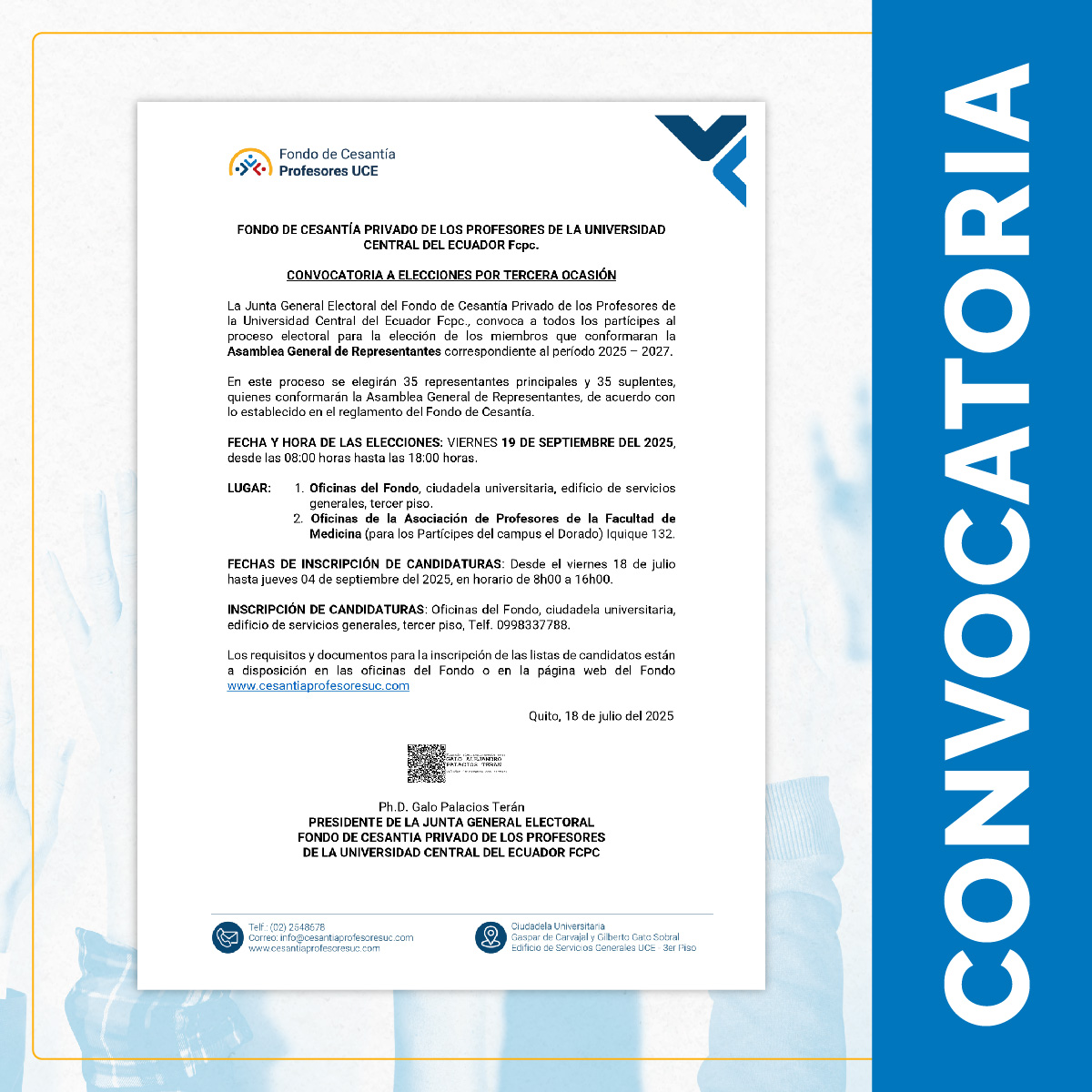 Tercera convocatoria