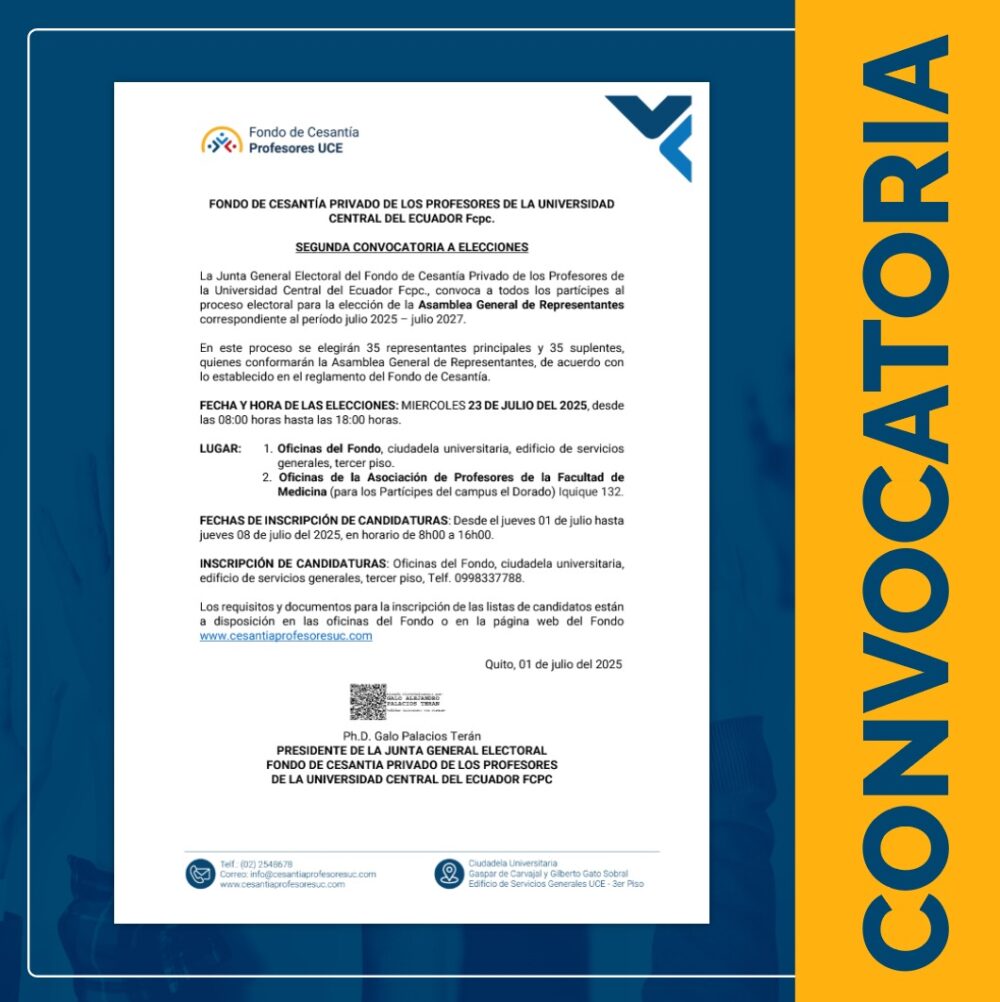 Segunda convocatoria